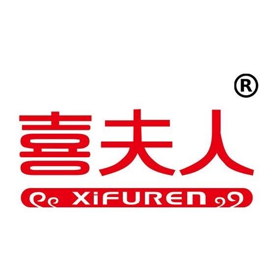 “喜夫人”刀具工厂