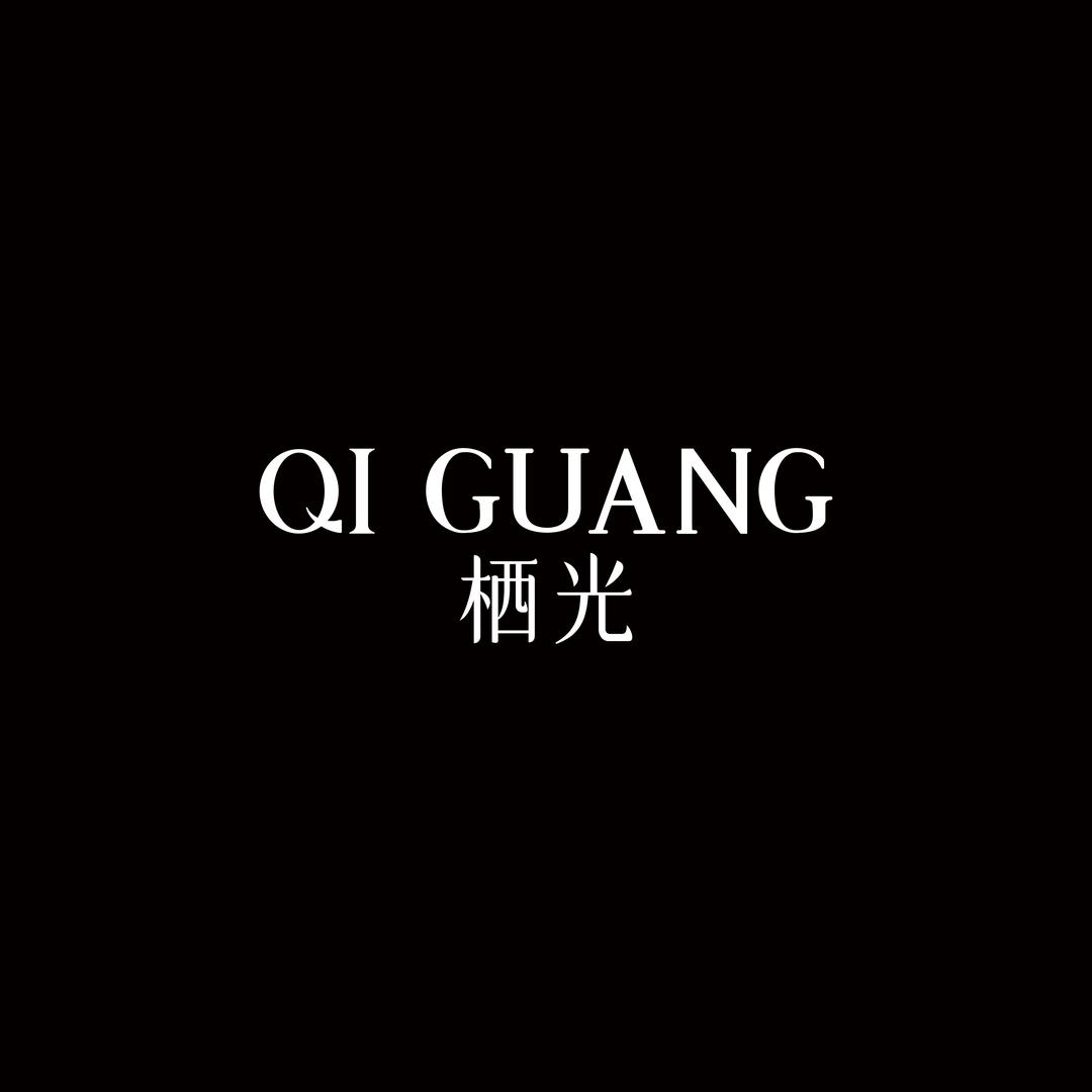 栖光官方旗舰店