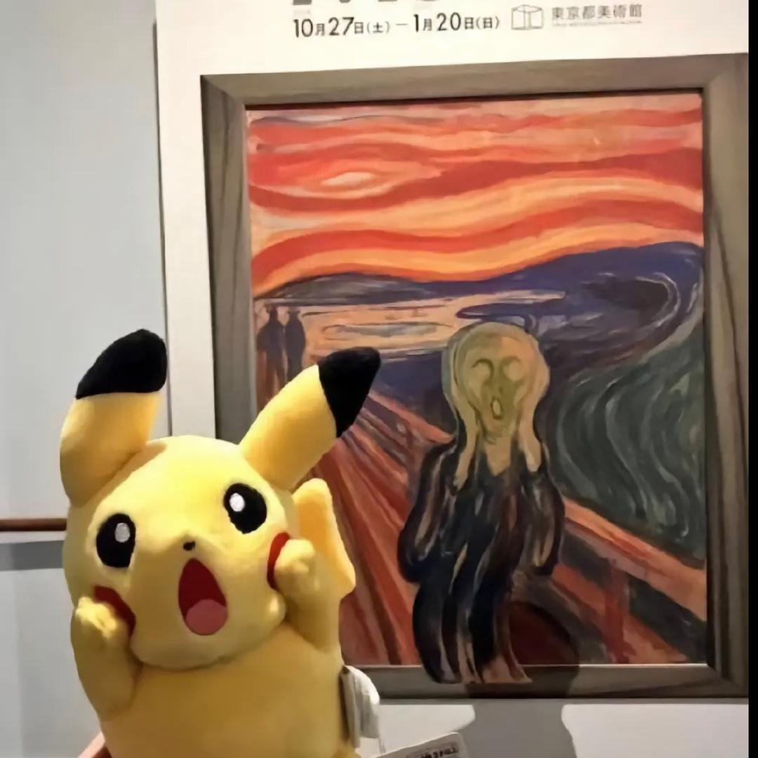 一个不愿意透露姓名的帅哥