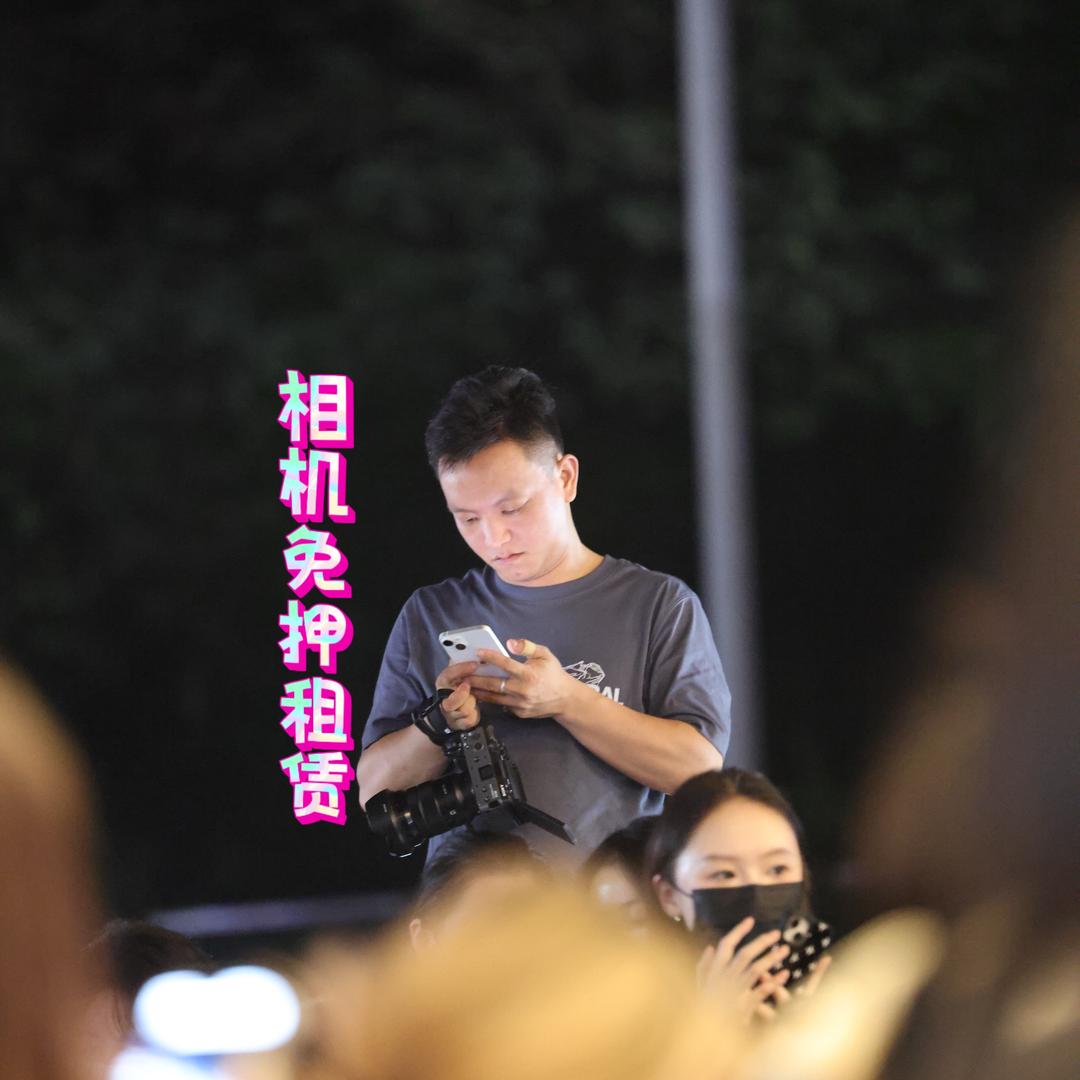 知与同数码阿浩