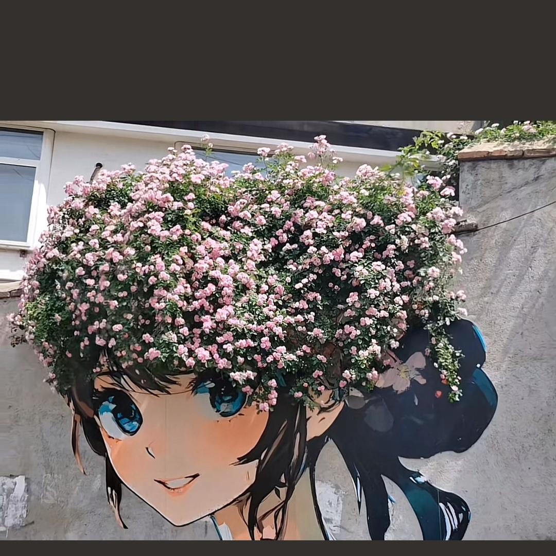 離