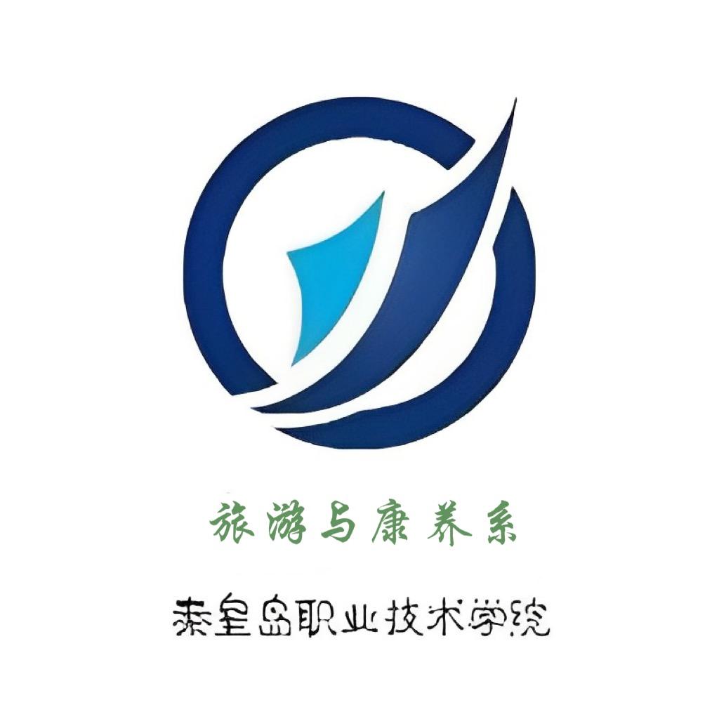 秦职小旅