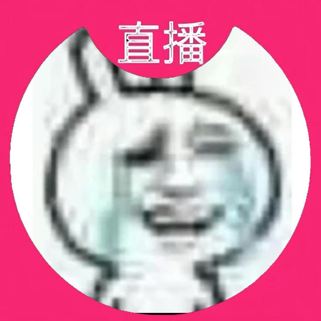 悲伤的小娜