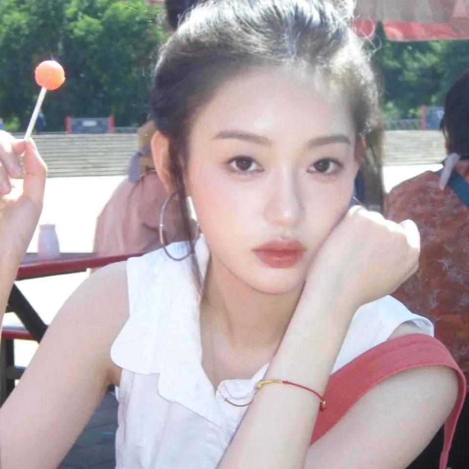 LUU