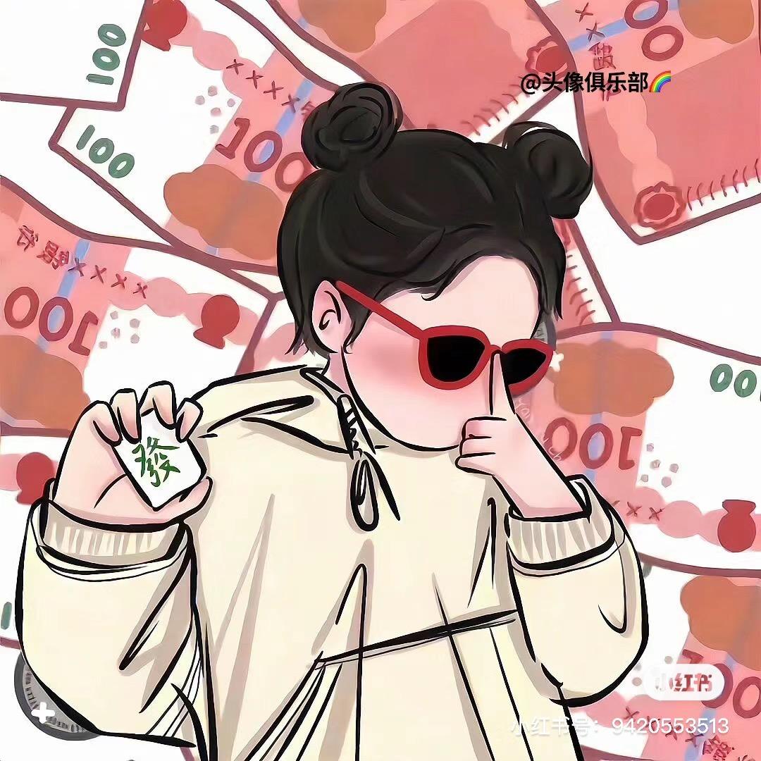 金玉良缘锦绣华服