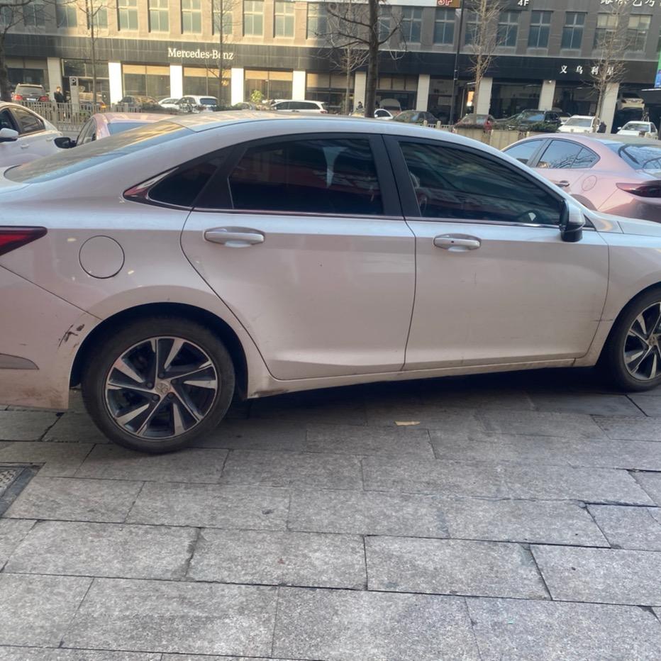 @古物鉴赏（黄三）