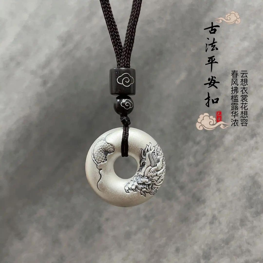用户4