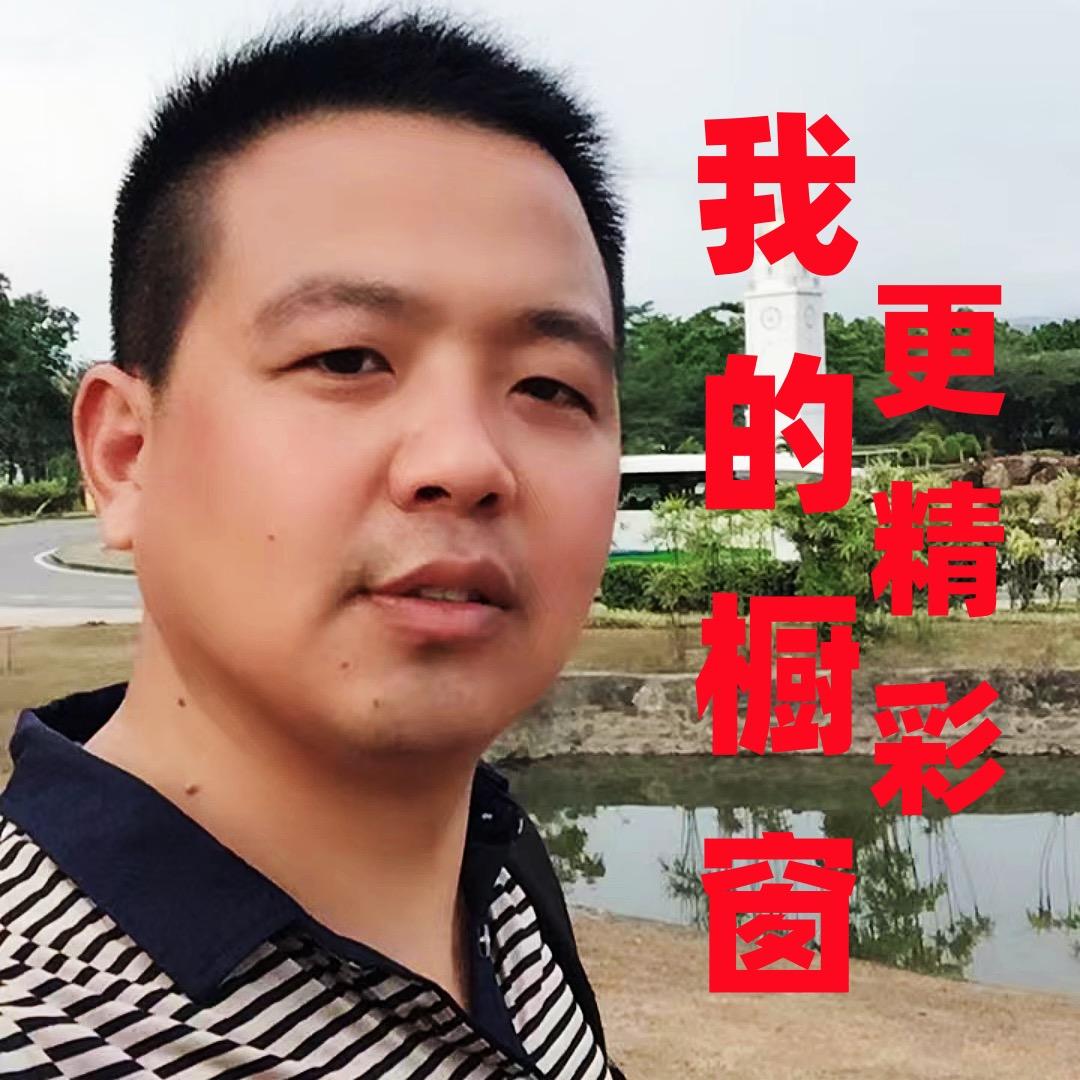 炉桥鸡头果（马元店）