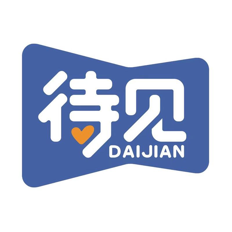 待见官方旗舰店