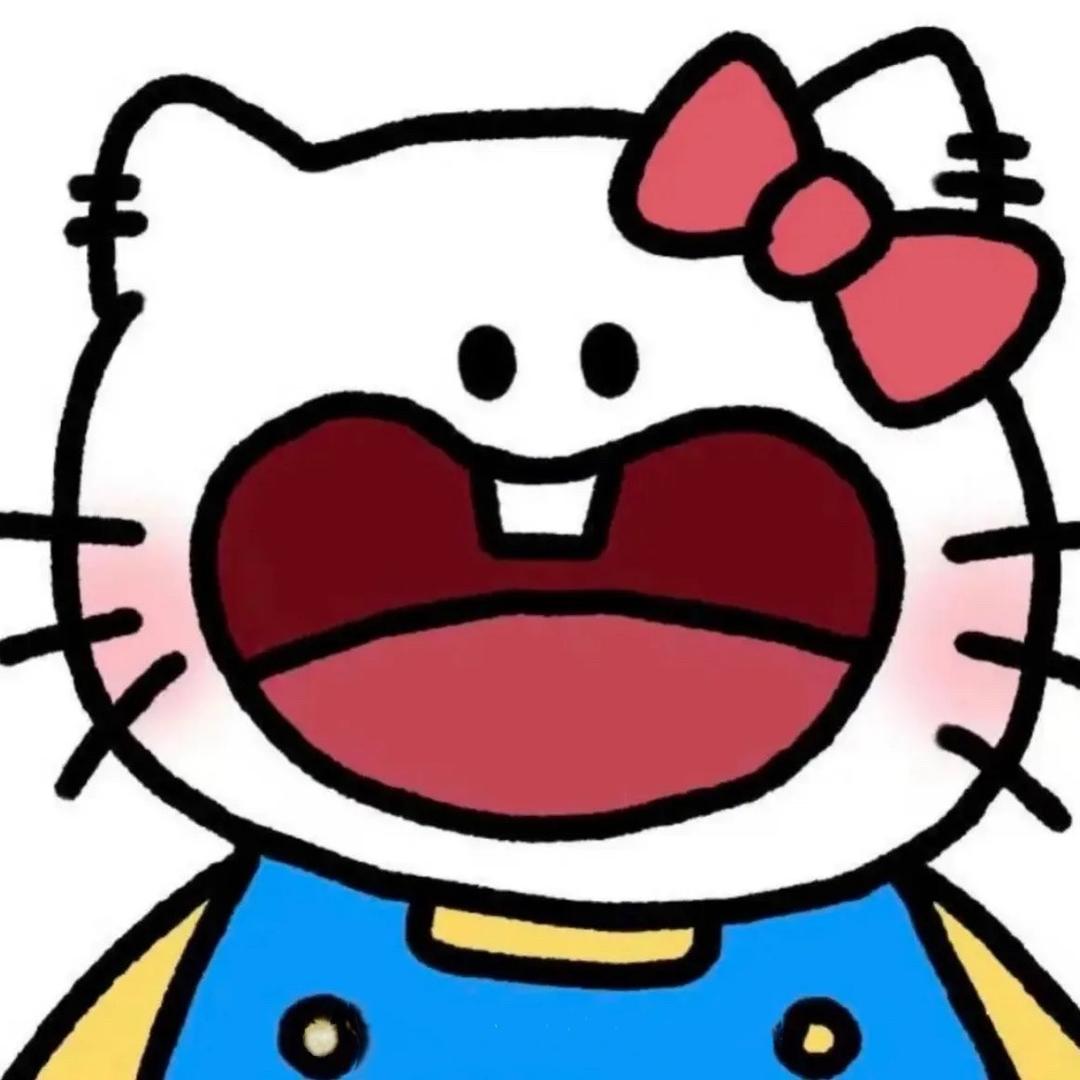 思子