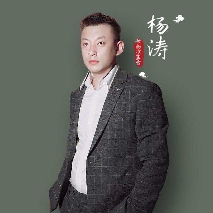 国货步步高鞋厂