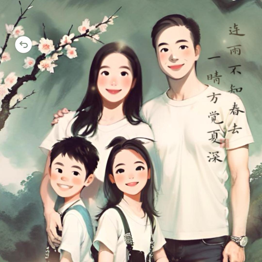 利枫十三行