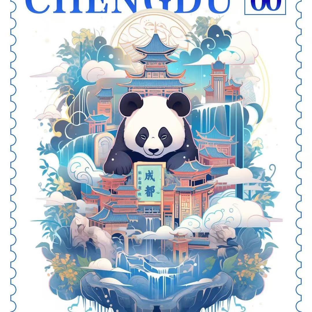 天府剧场