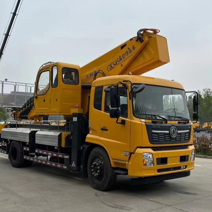 山东久邦高空作业车厂家