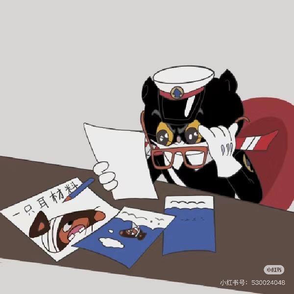 -黑猫警长🐈‍⬛-