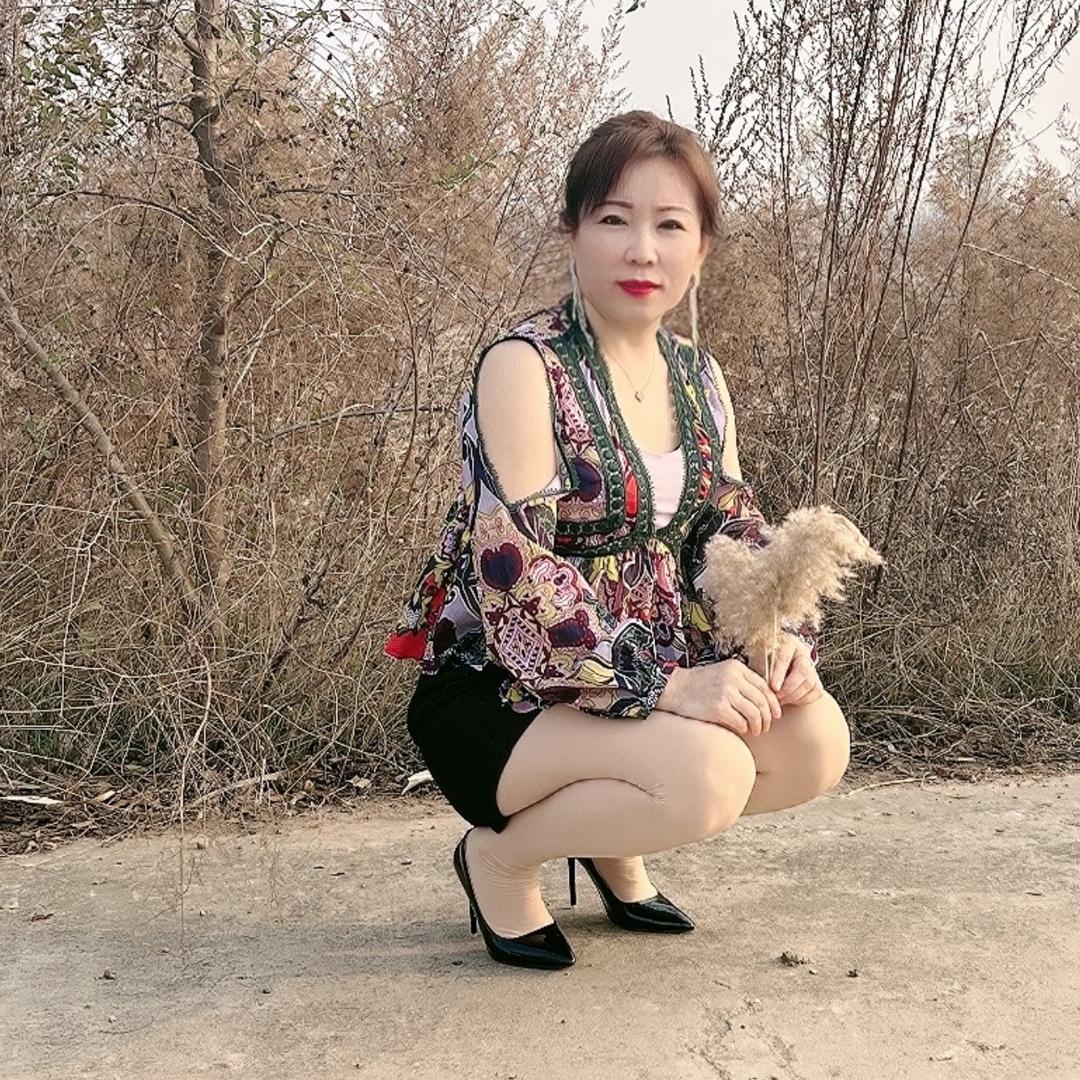 单身70后徐姐