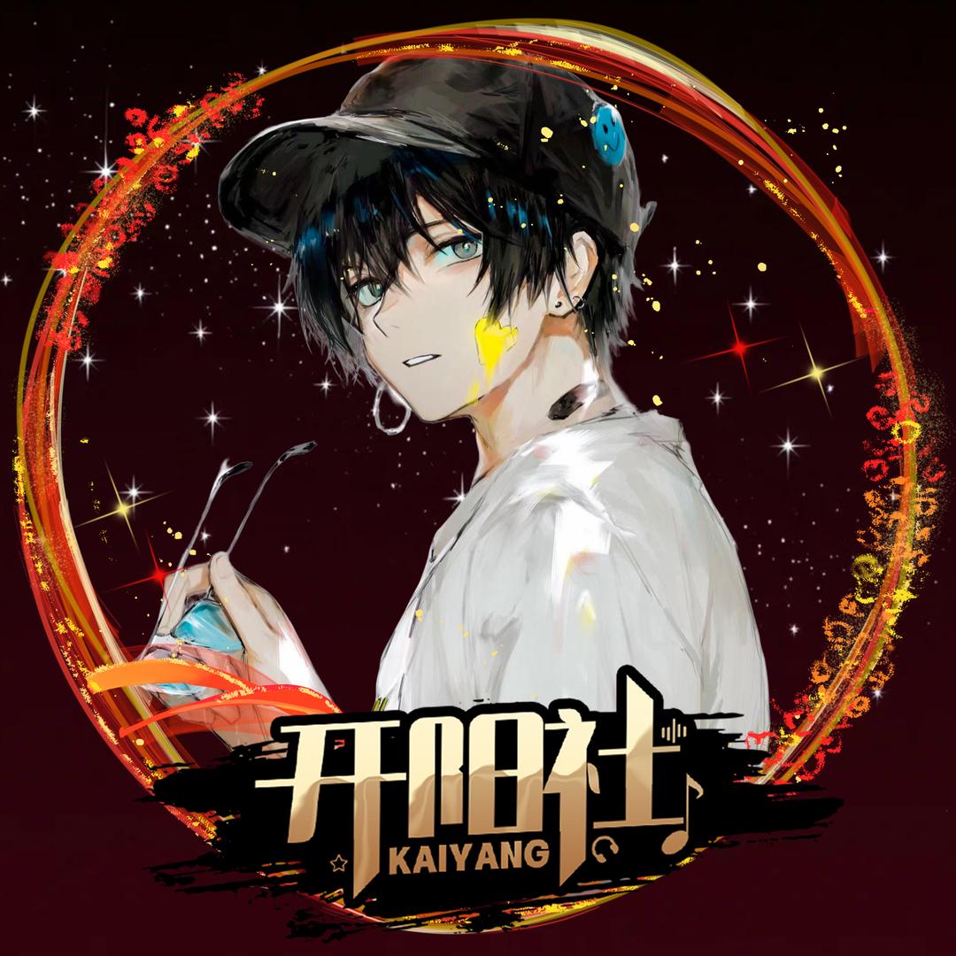 𝑭.北辰💿