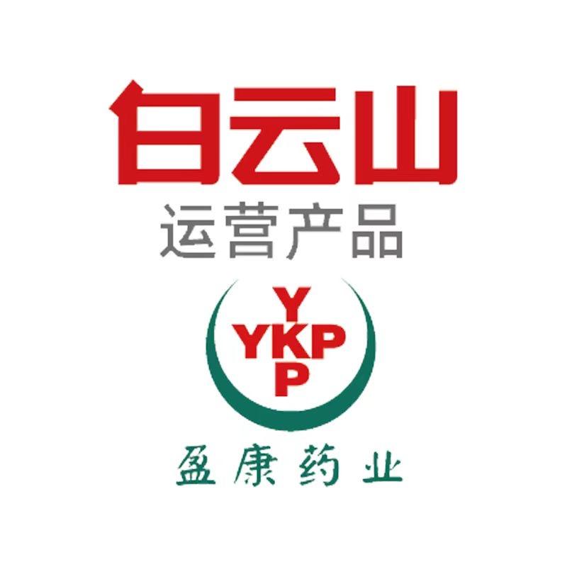 盈康药业 YINGKANG PHARMACY YYKPP保健品旗