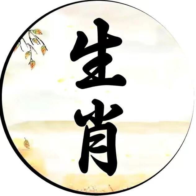腾飞居士