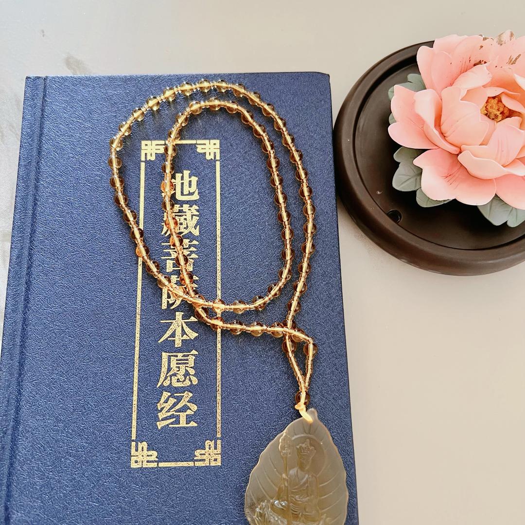 如愿🎀