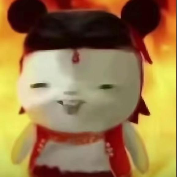 魔丸
