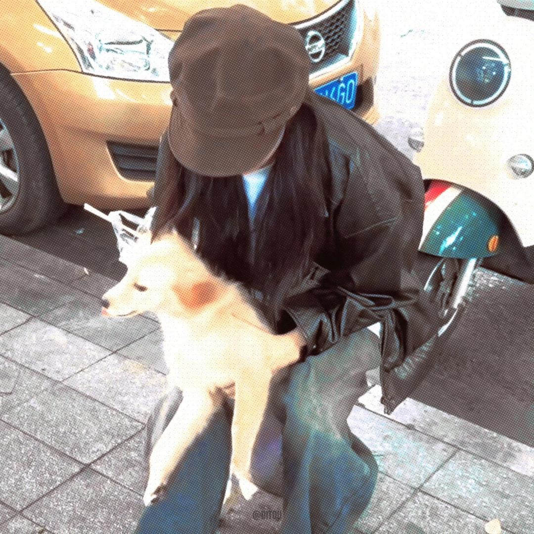 这条小妤在乎