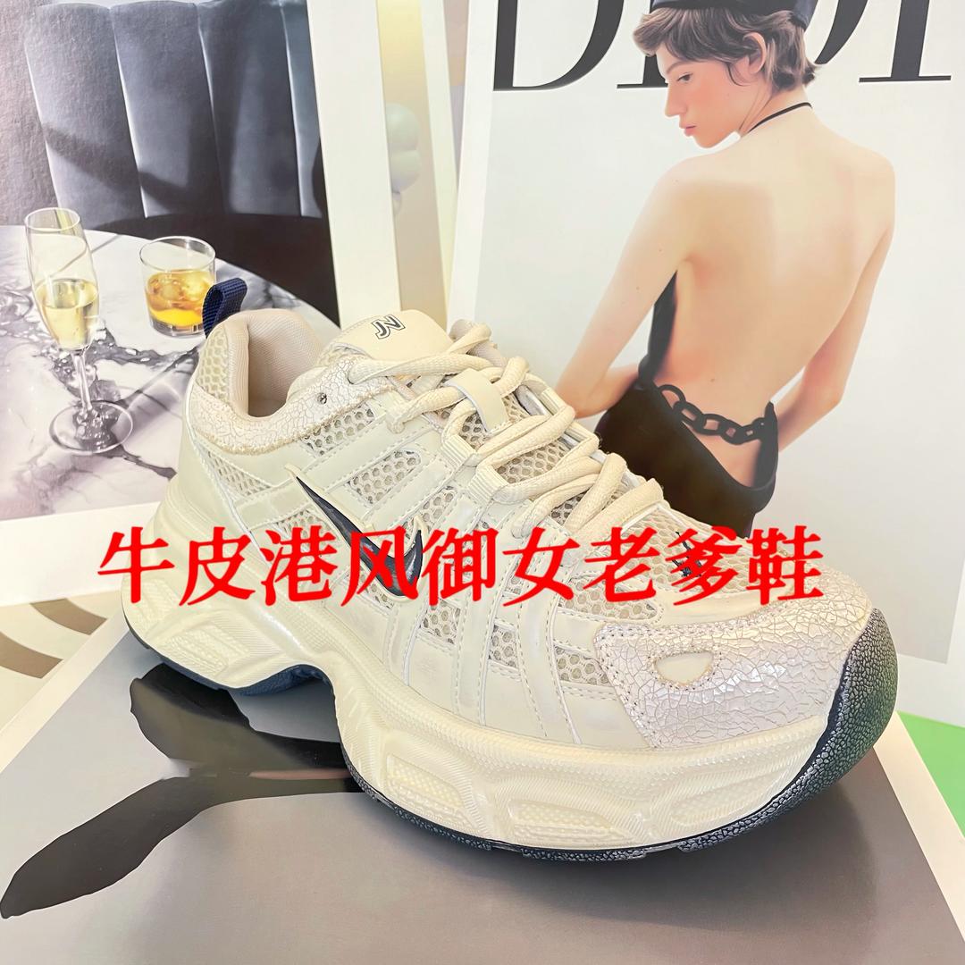 千巡鞋艺阁