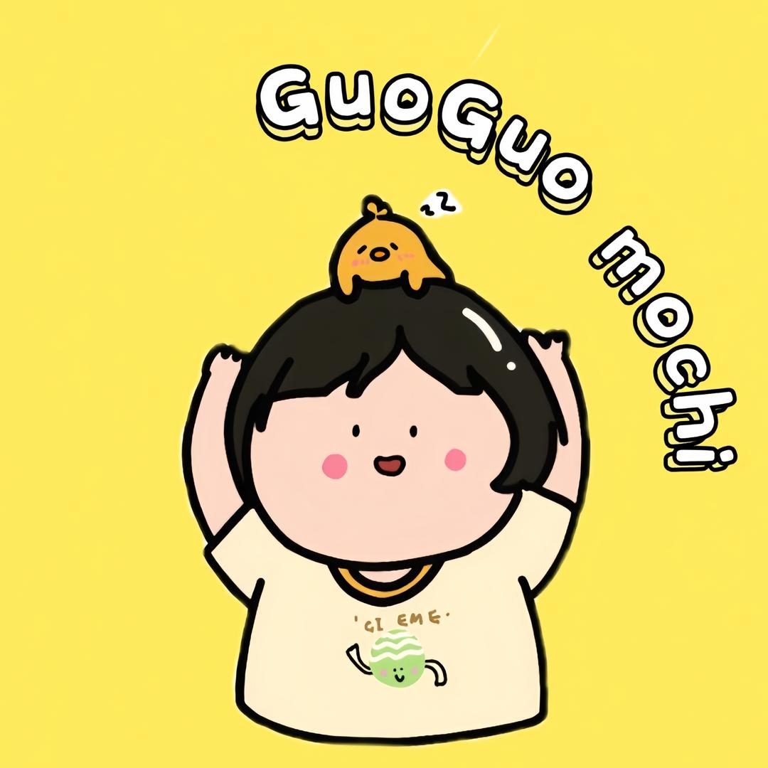 济宁GUOGUO手工麻糍