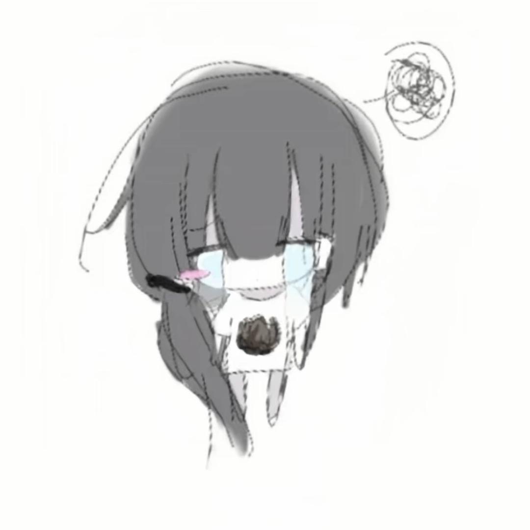 什么丢