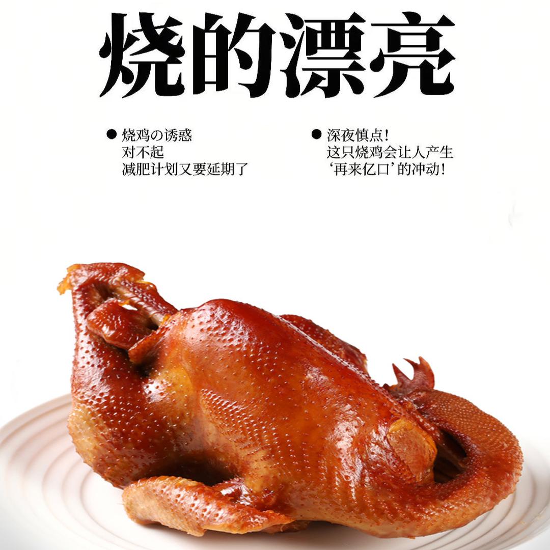 立农贸易店