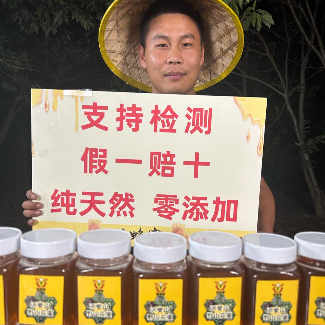 小马海鲜馆