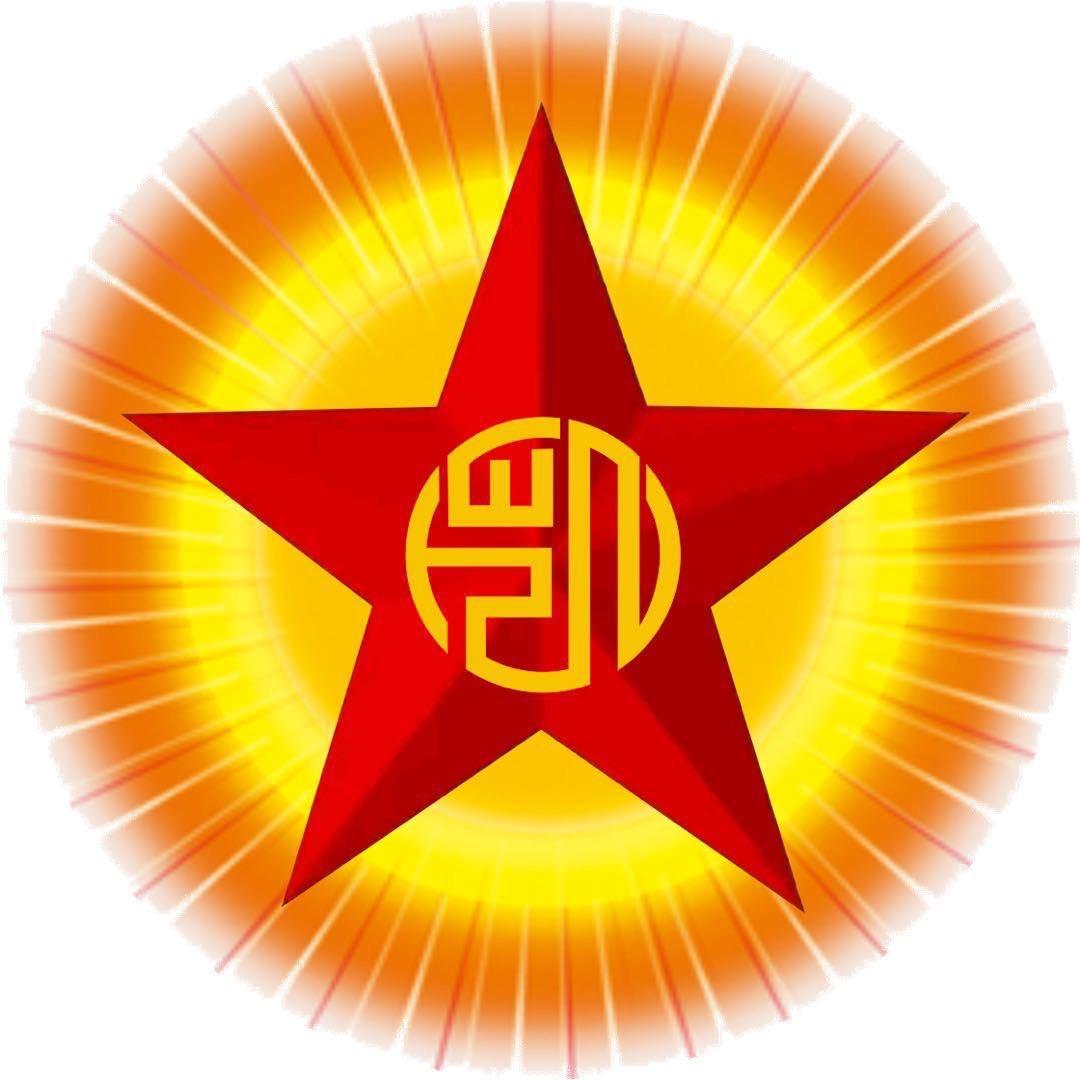 “铁饭碗”：纯真实事业，生活经历中记录