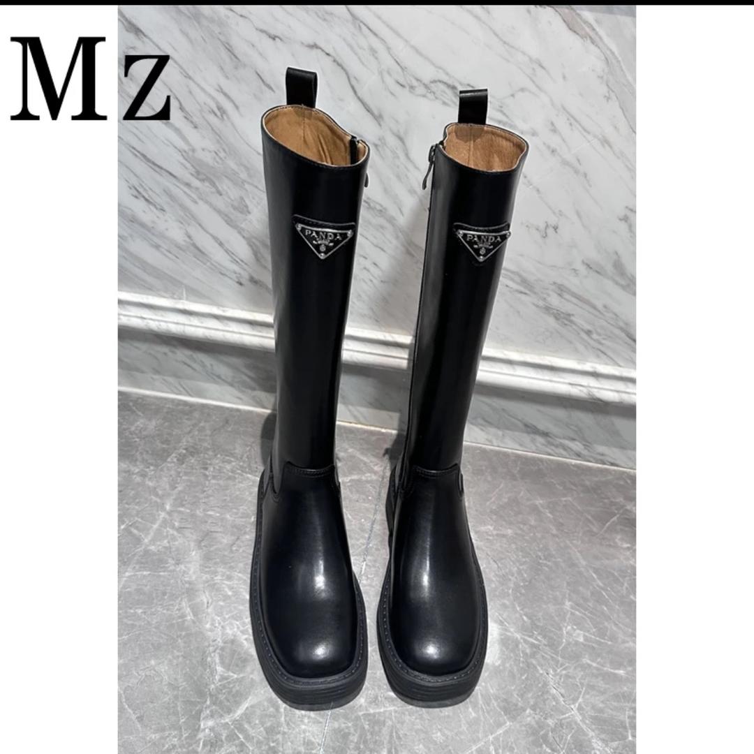 长靴之家（龙年惊喜年）