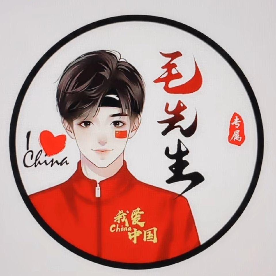 落花龙少
