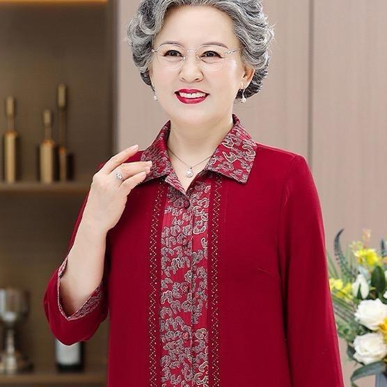 福洋奶奶装优选