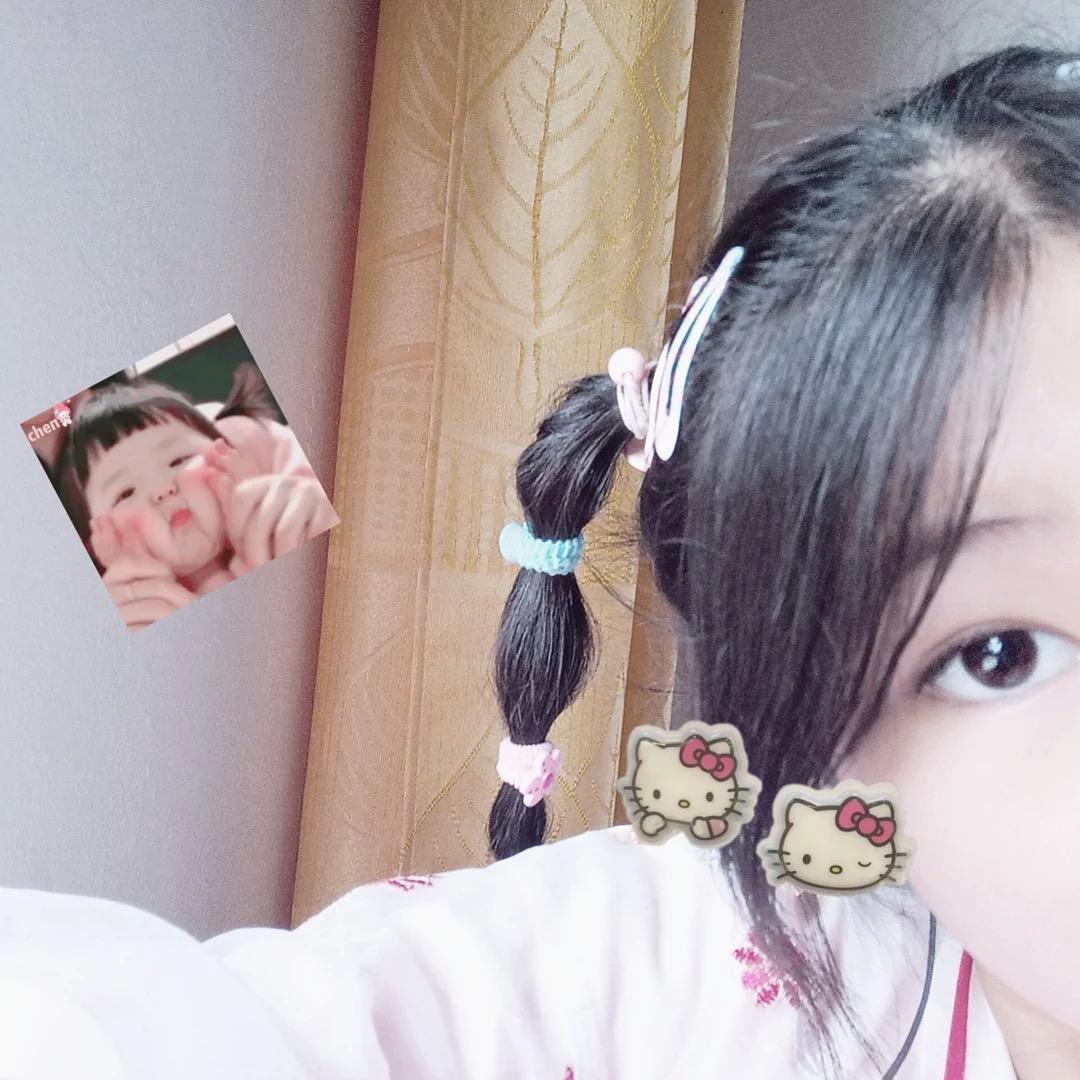 讨厌异地恋#