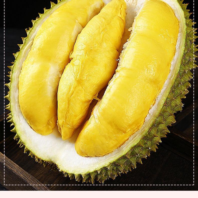 澜湄榴莲优品汇