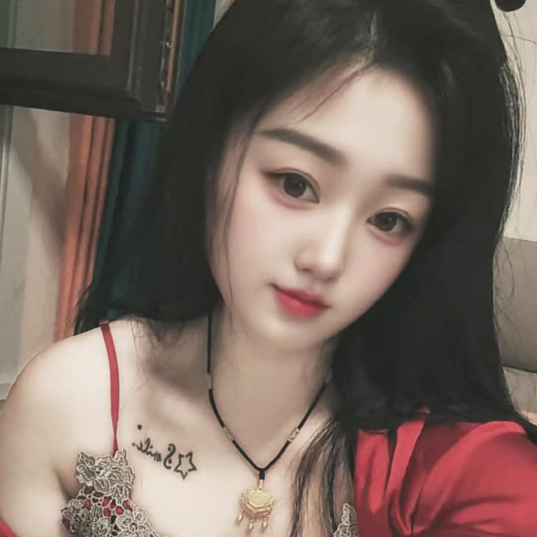 ღ᭄单身丫头🕊꧔ꦿ᭄💞