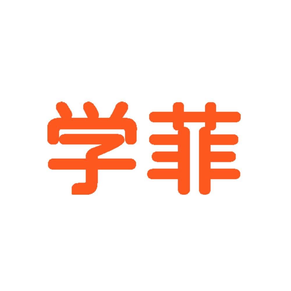 学菲图书旗舰店