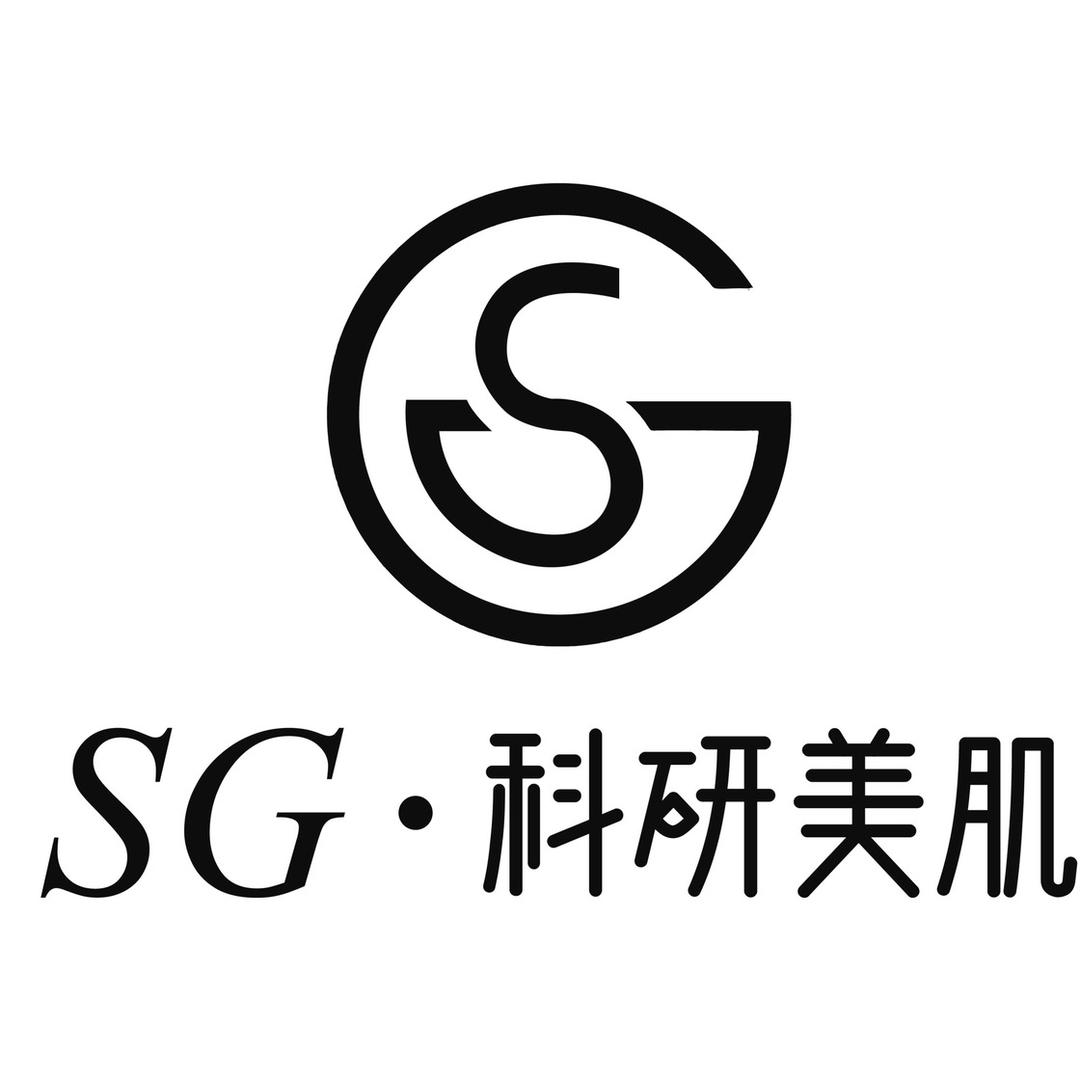 SG·科研美肌