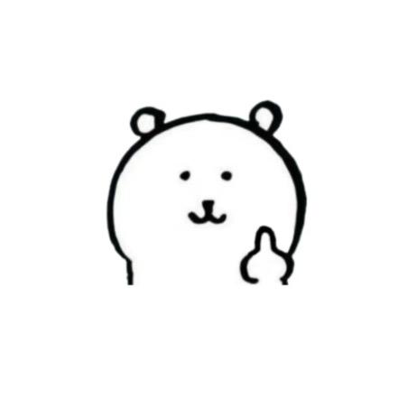 我一定猛親許光漢啊