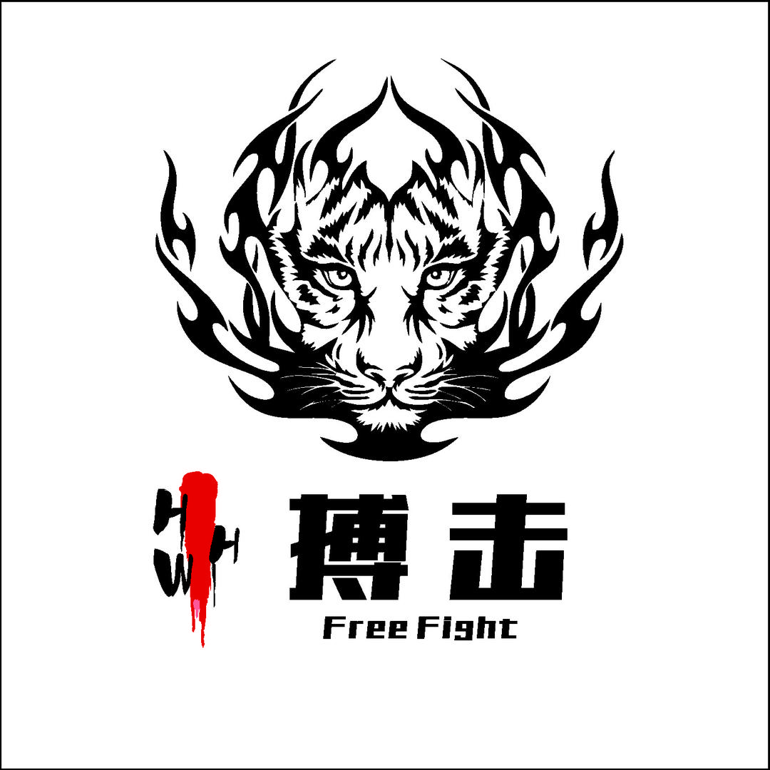 招远市火武和搏击俱乐部