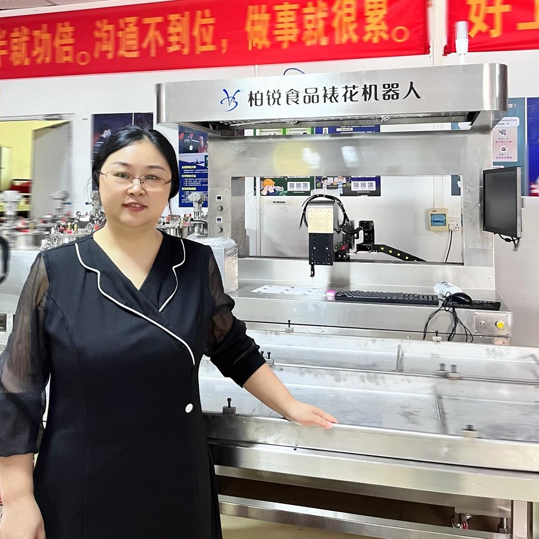 柏锐卡通食品点花机/点胶机