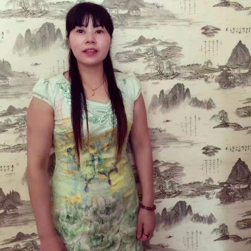 沈三姐