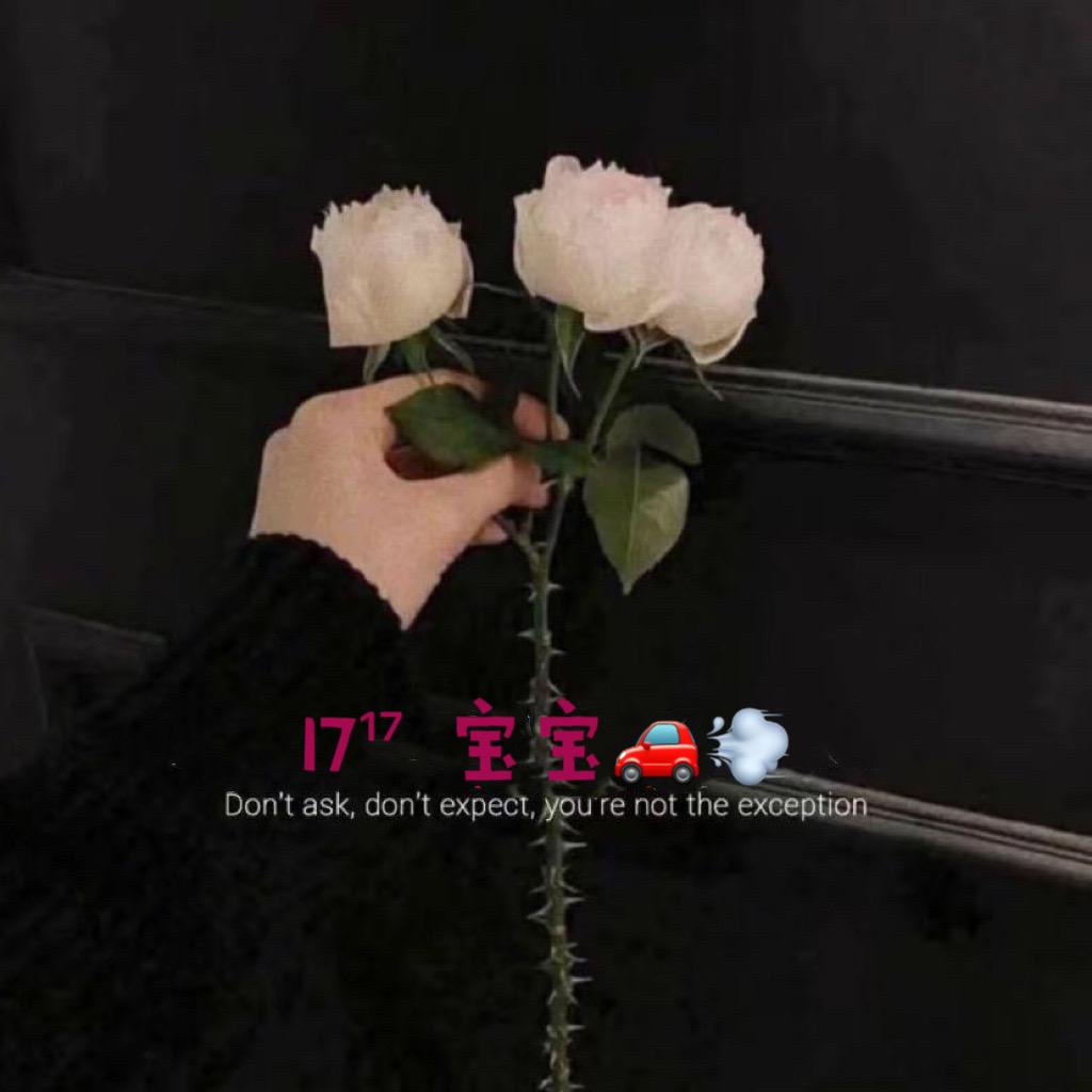 淡淡🉐美丽🚗💨