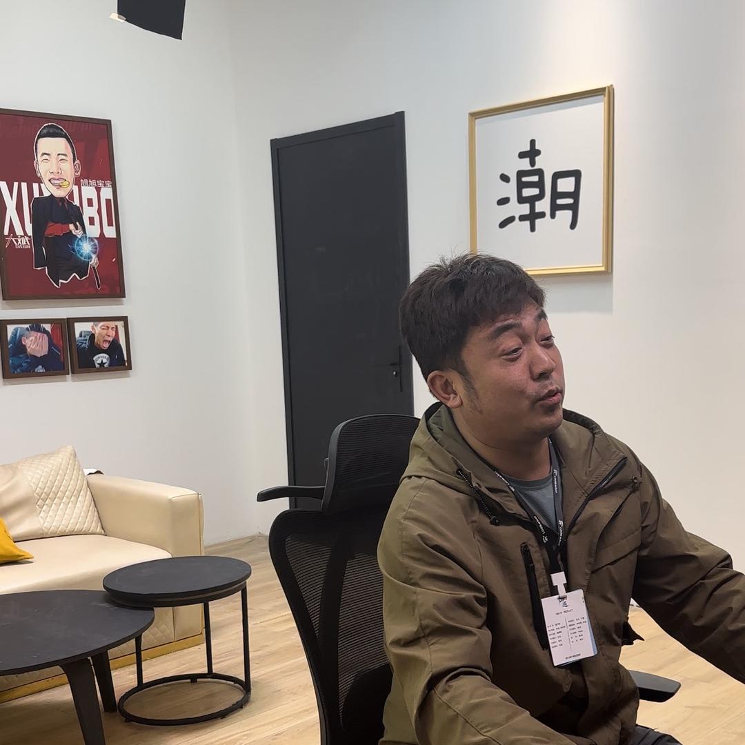 解乏哥哥
