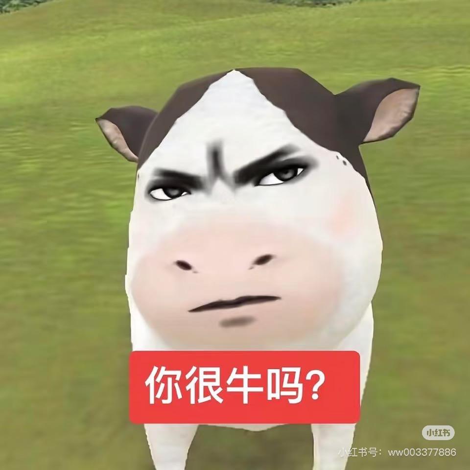 萝卜姐姐