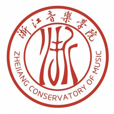 浙江音乐学院