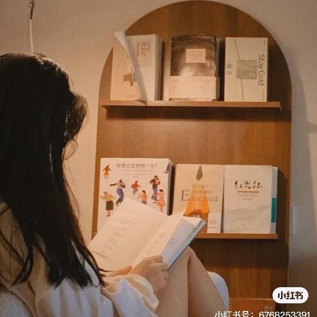 橙子🍊