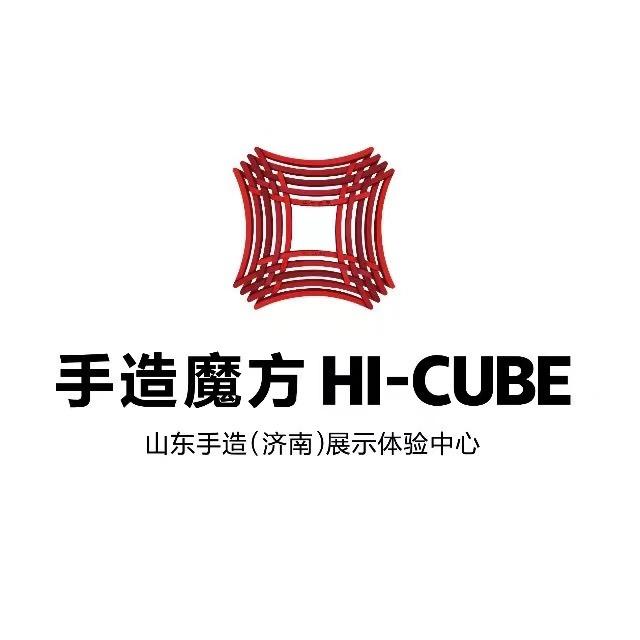 手造魔方